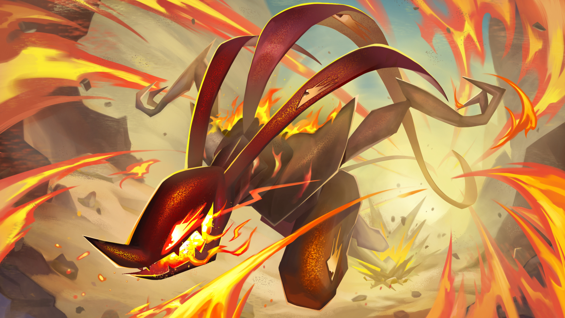 Dauntless