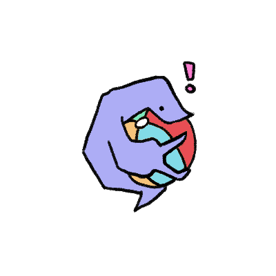 Beach Ball Envy